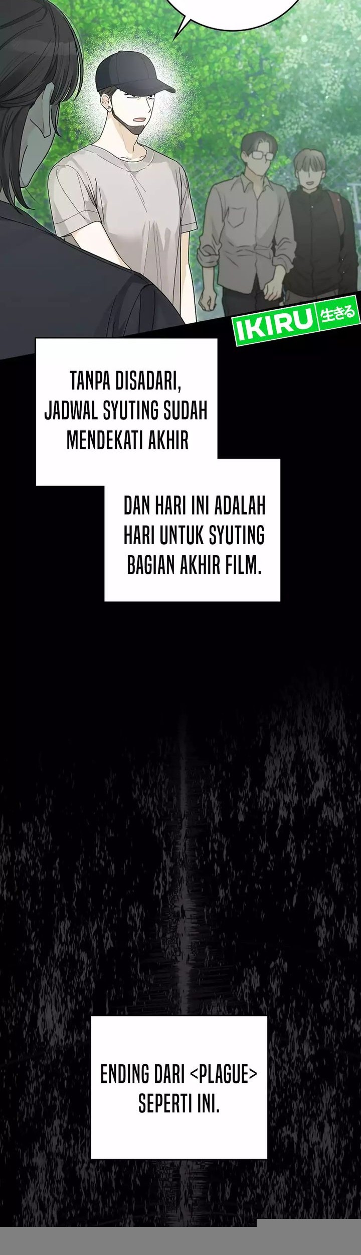 Baca Rookie but One-In-A-Million Actor Chapter 54 Gambar 2