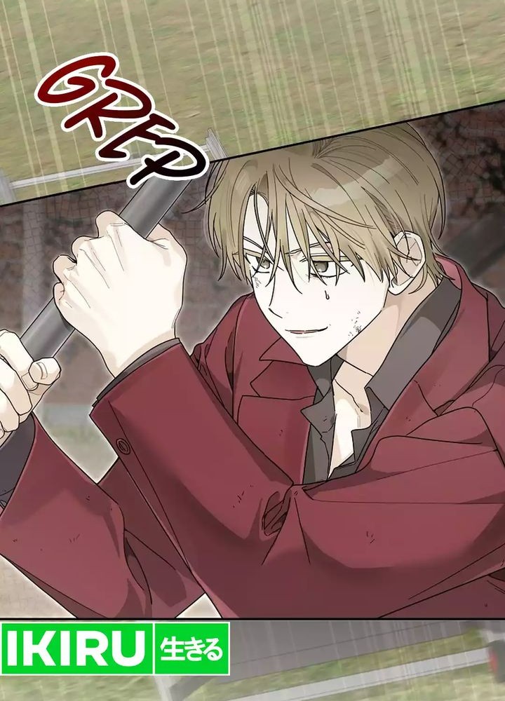 Rookie but One-In-A-Million Actor Chapter 54 Gambar 24