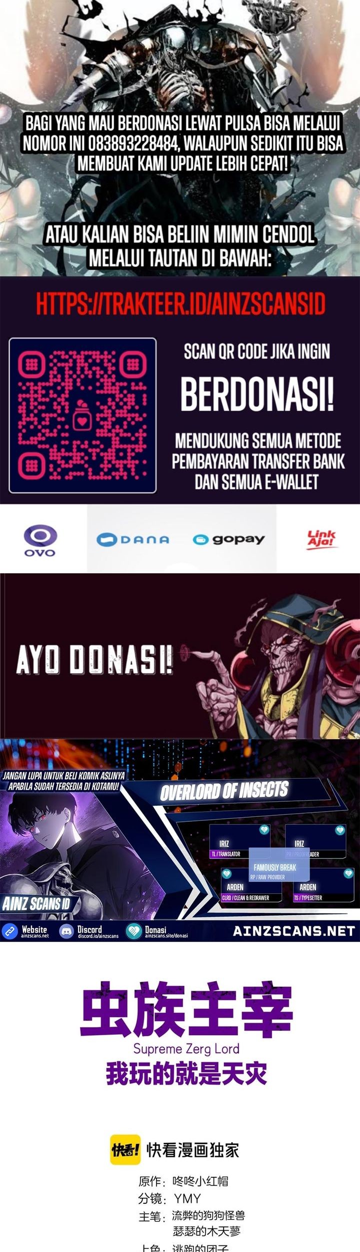Baca Komik Overlord of Insects Chapter 46 Gambar 1