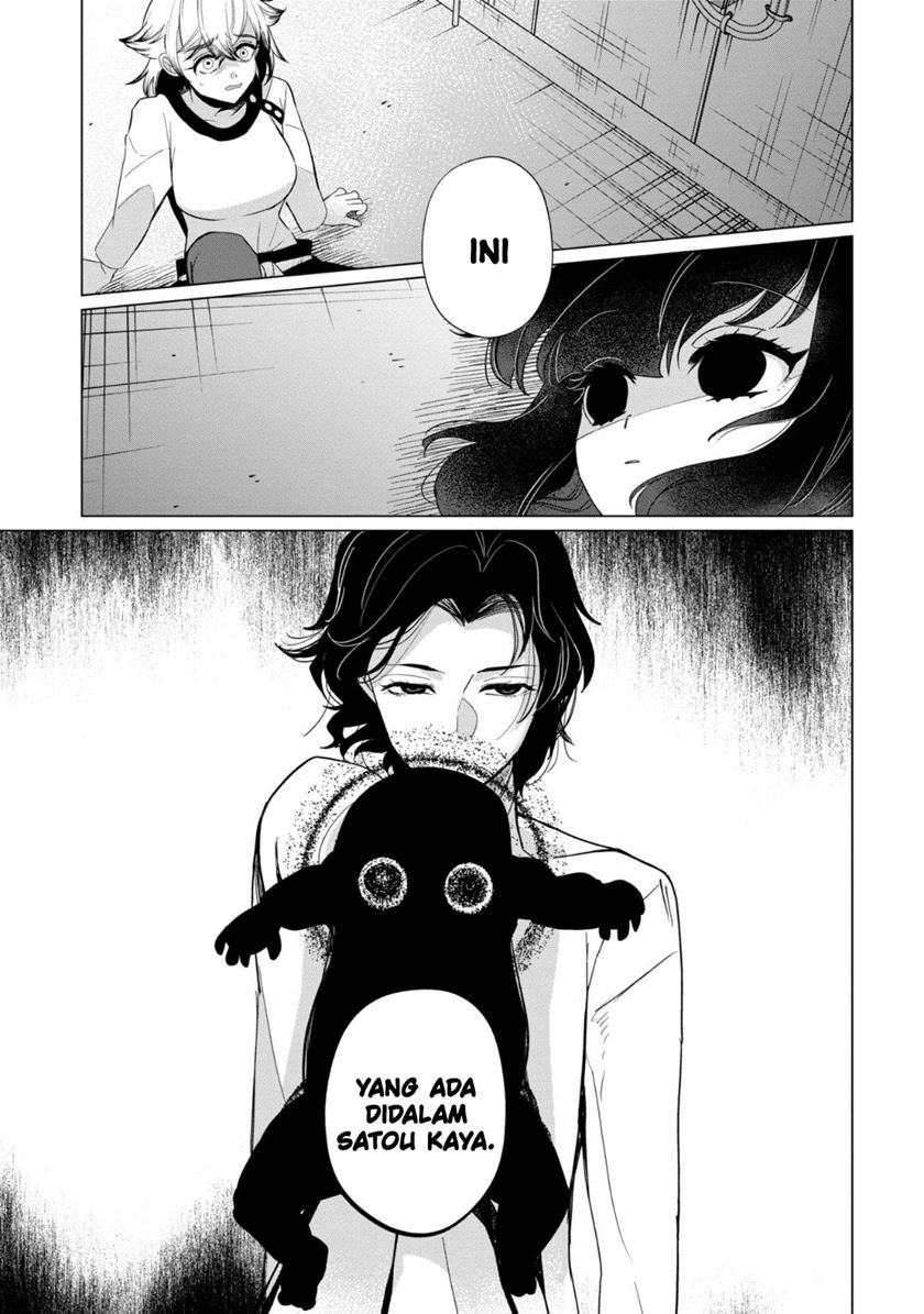 Baca Kaya-chan wa Kowakunai Chapter 35 Gambar 2