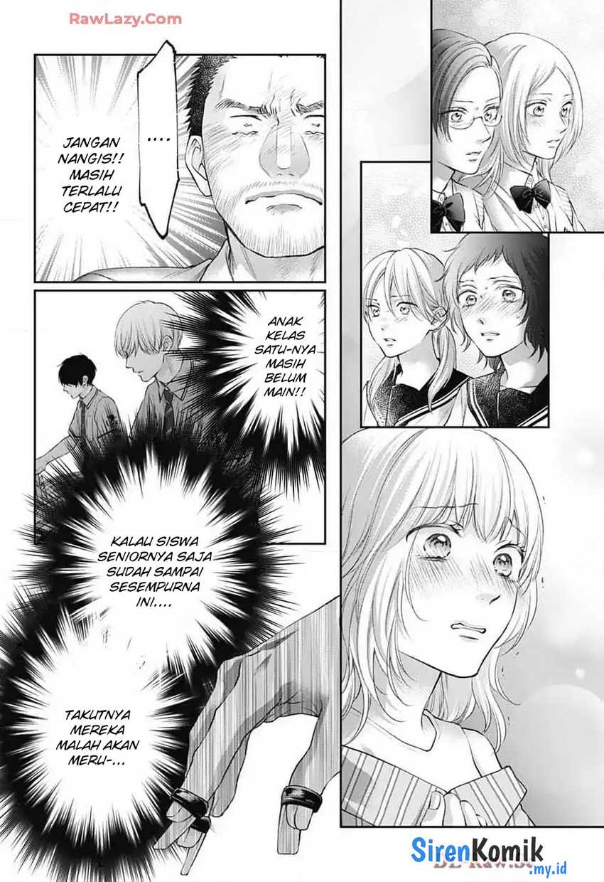 Kono Oto Tomare! Chapter 138 Gambar 32
