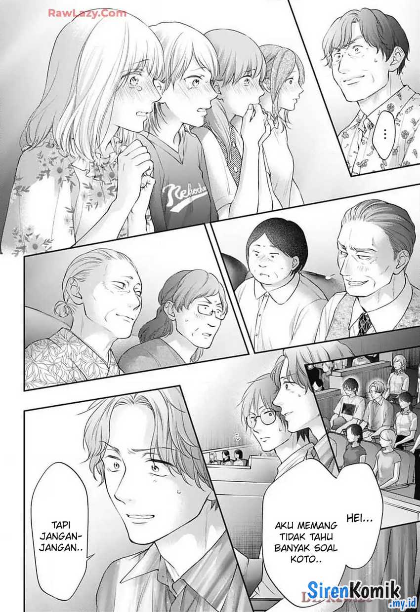 Kono Oto Tomare! Chapter 138 Gambar 43
