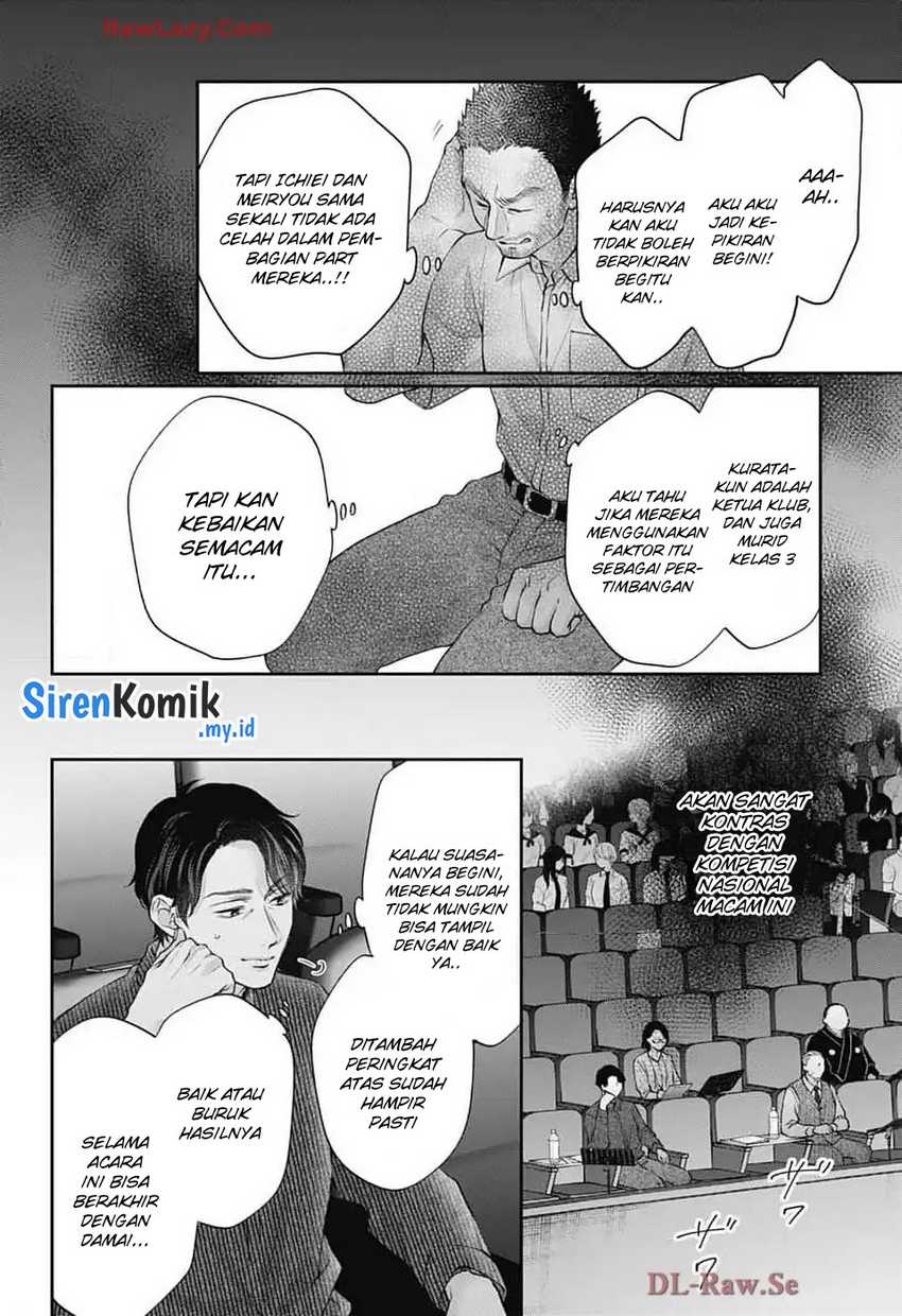 Kono Oto Tomare! Chapter 138 Gambar 7