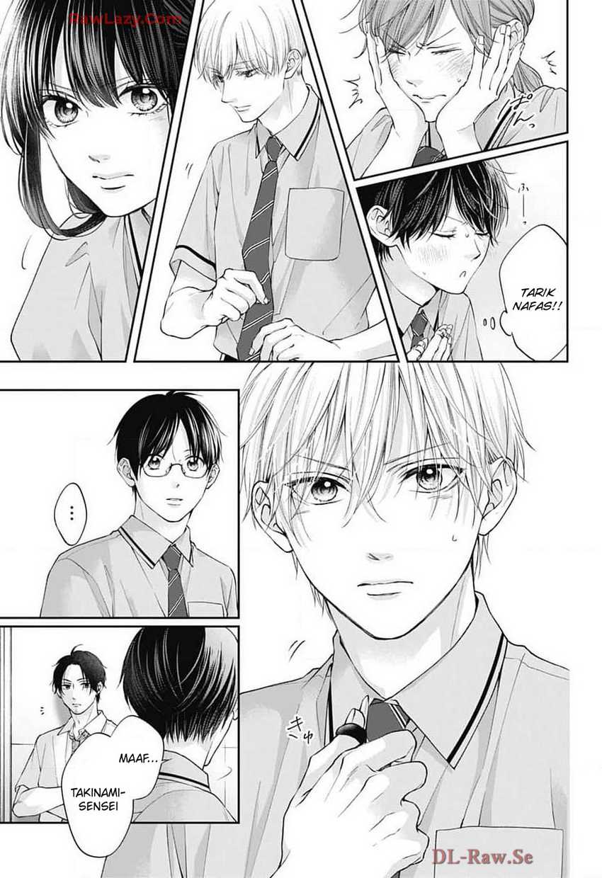 Kono Oto Tomare! Chapter 137 Gambar 12