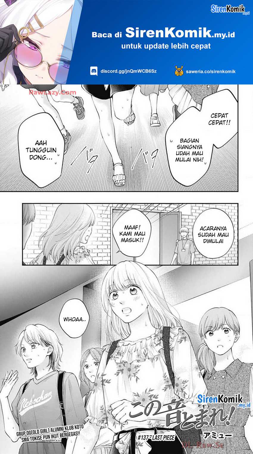 Baca  Kono Oto Tomare! Chapter 137 Gambar 2