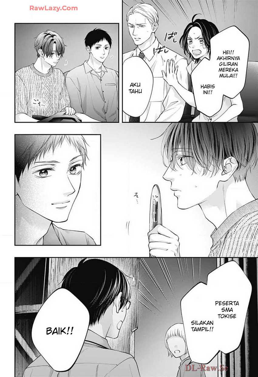 Kono Oto Tomare! Chapter 137 Gambar 25