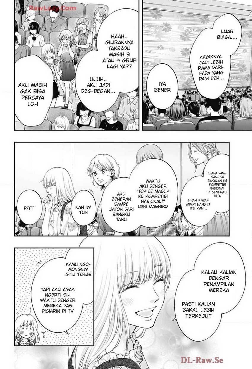 Kono Oto Tomare! Chapter 137 Gambar 3