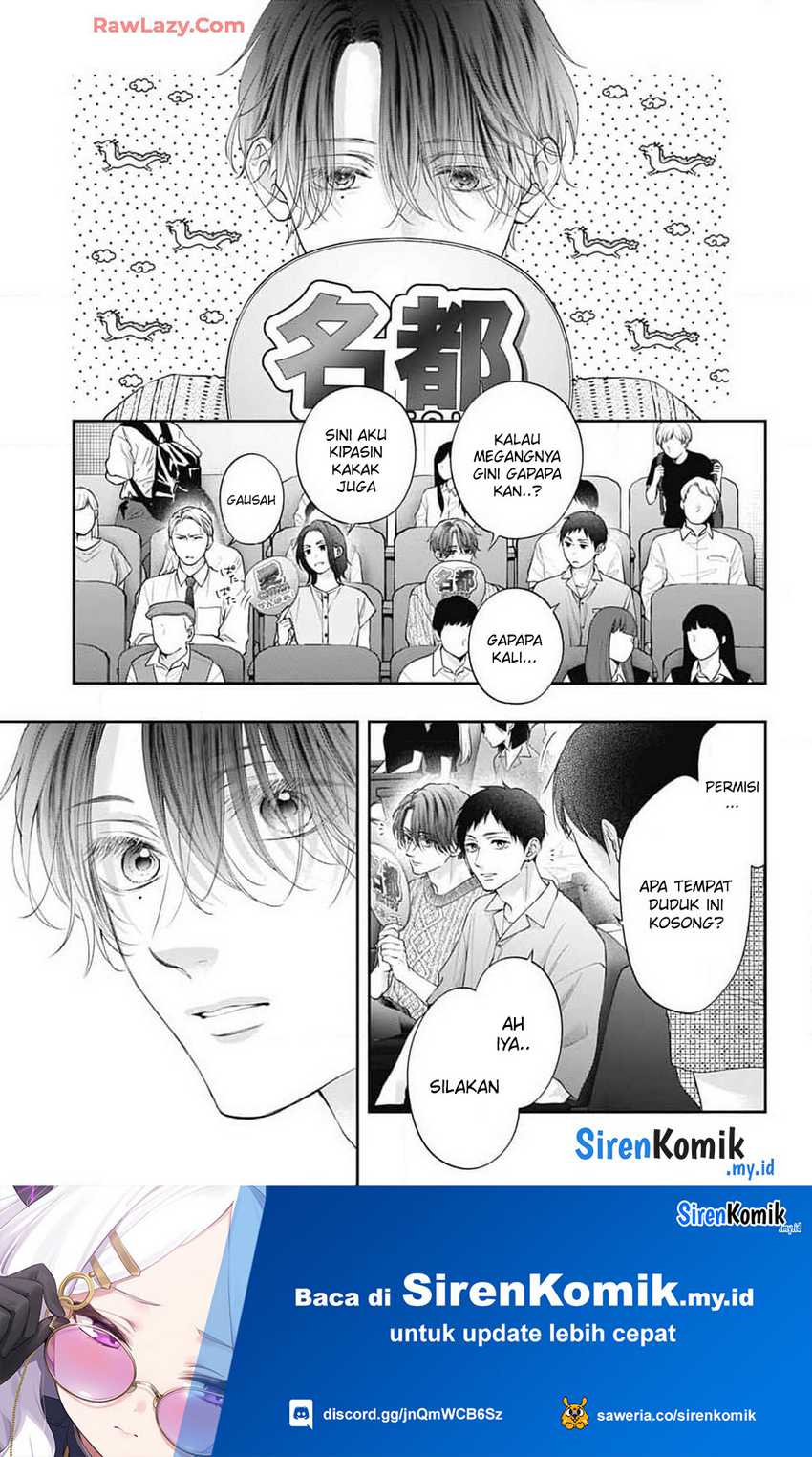 Kono Oto Tomare! Chapter 137 Gambar 6