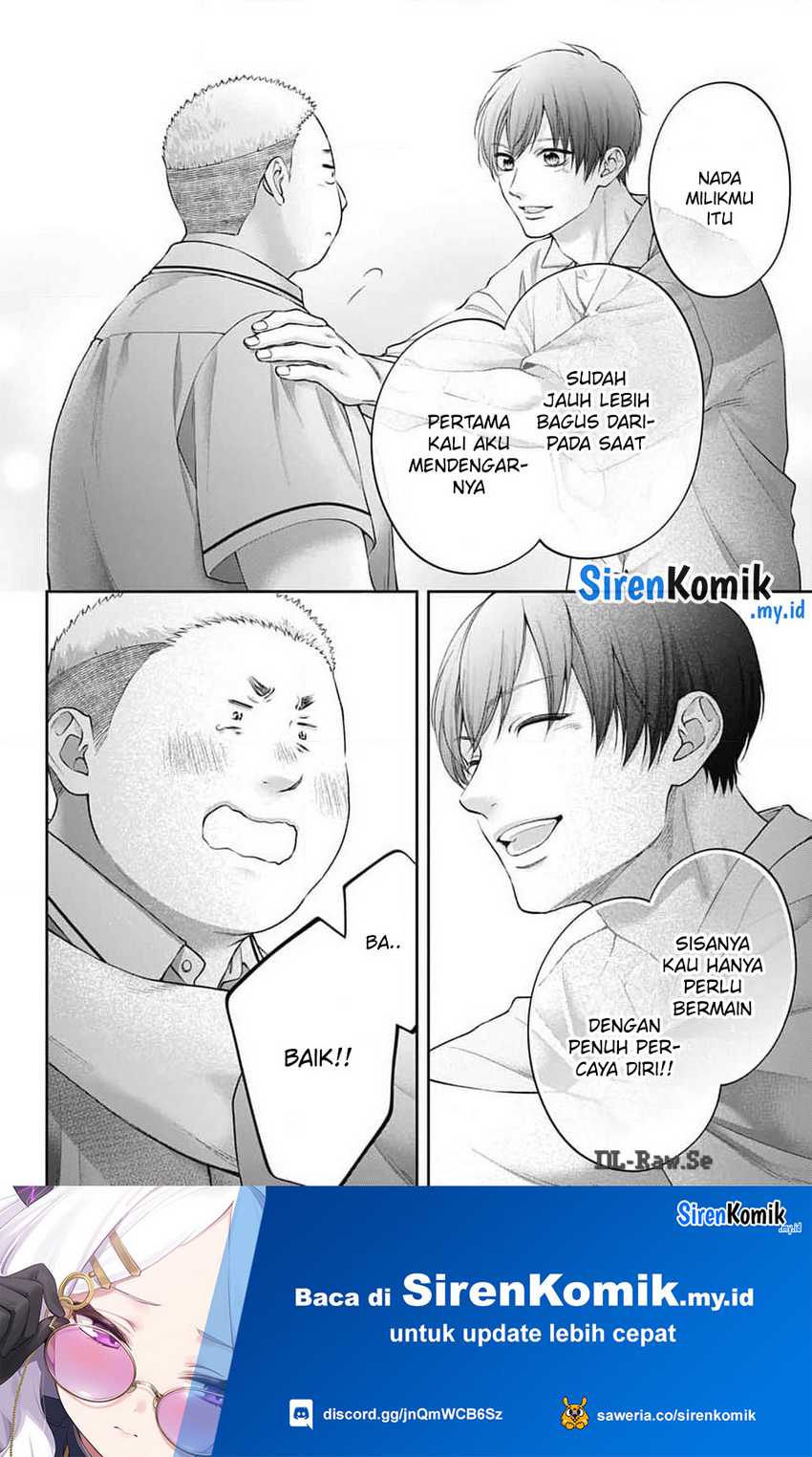 Kono Oto Tomare! Chapter 136 Gambar 10