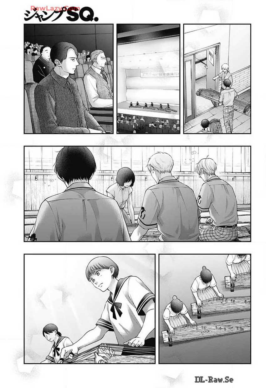 Kono Oto Tomare! Chapter 136 Gambar 13
