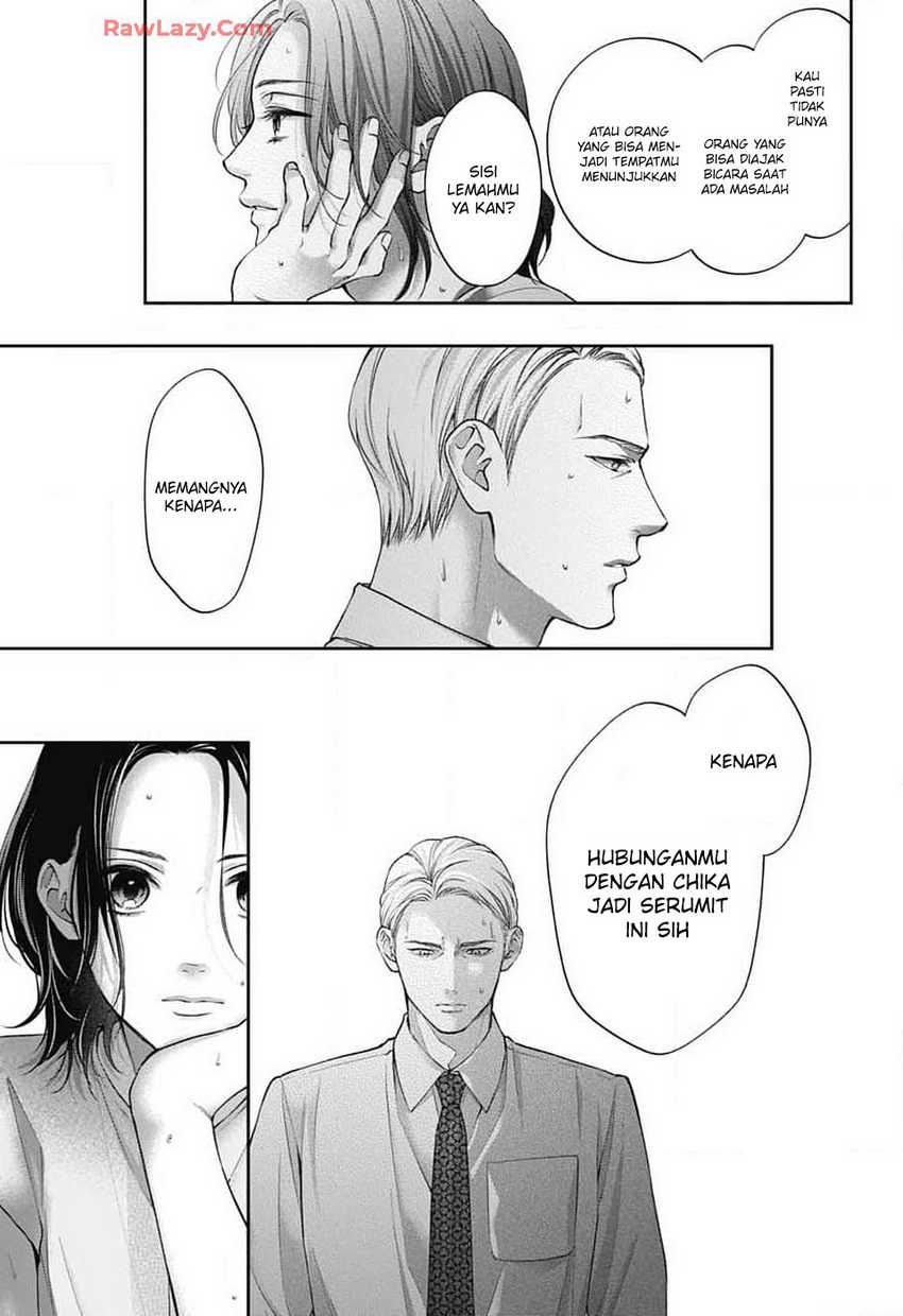 Kono Oto Tomare! Chapter 136 Gambar 21