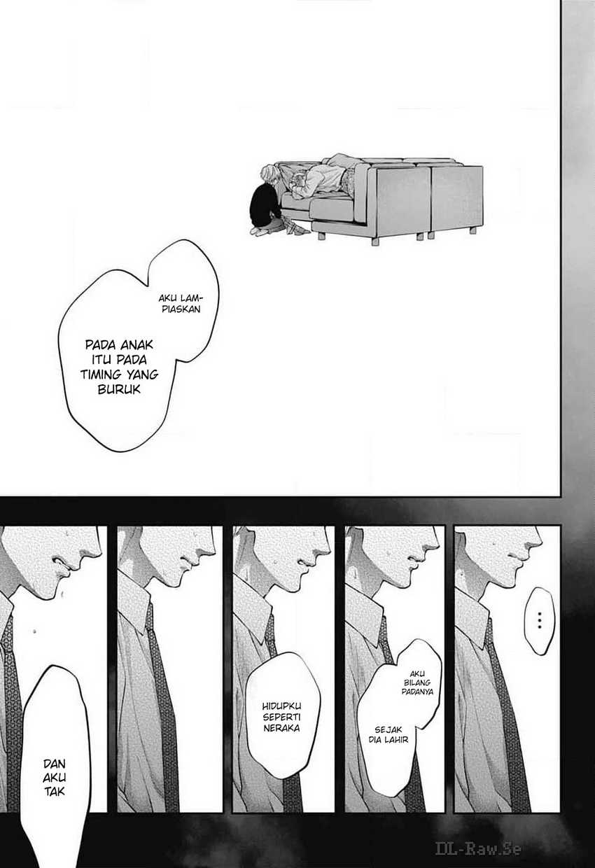 Kono Oto Tomare! Chapter 136 Gambar 27