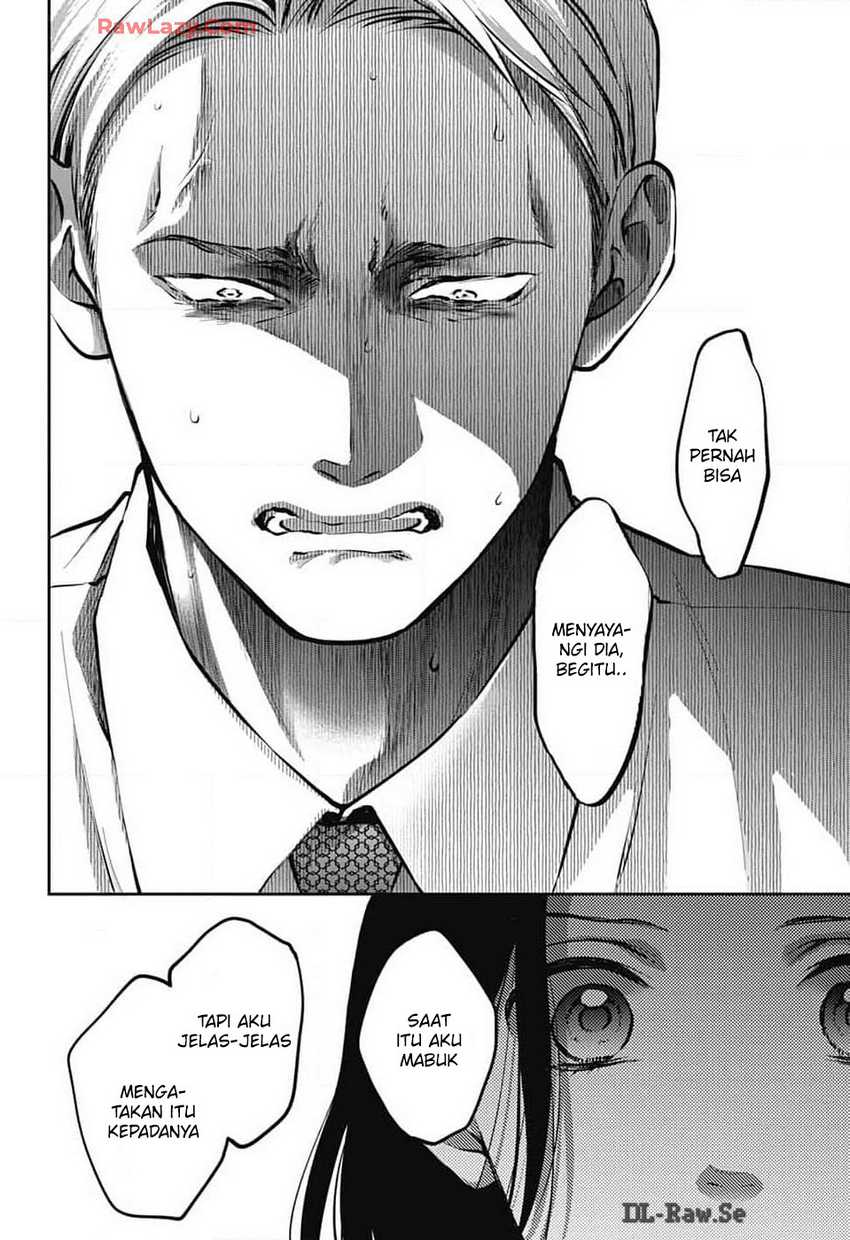 Kono Oto Tomare! Chapter 136 Gambar 28