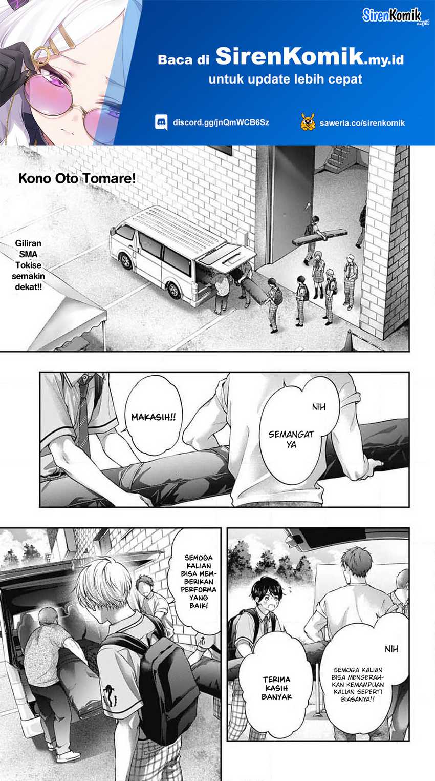 Kono Oto Tomare! Chapter 136 Gambar 3
