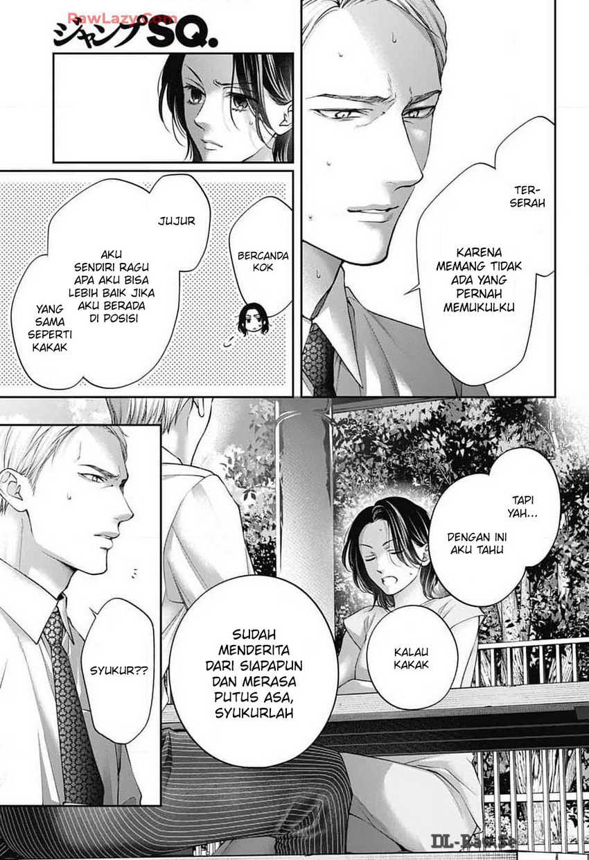 Kono Oto Tomare! Chapter 136 Gambar 31