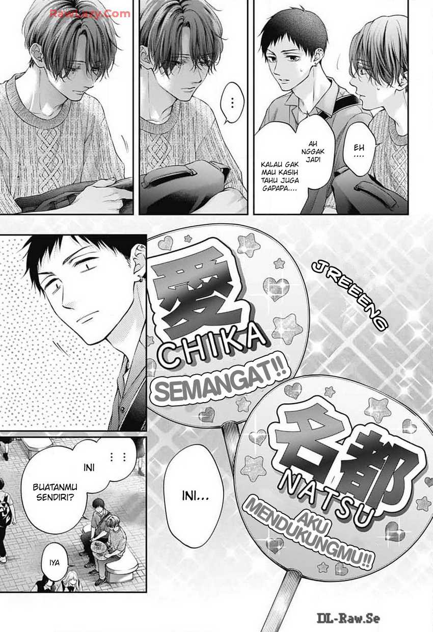 Kono Oto Tomare! Chapter 136 Gambar 33