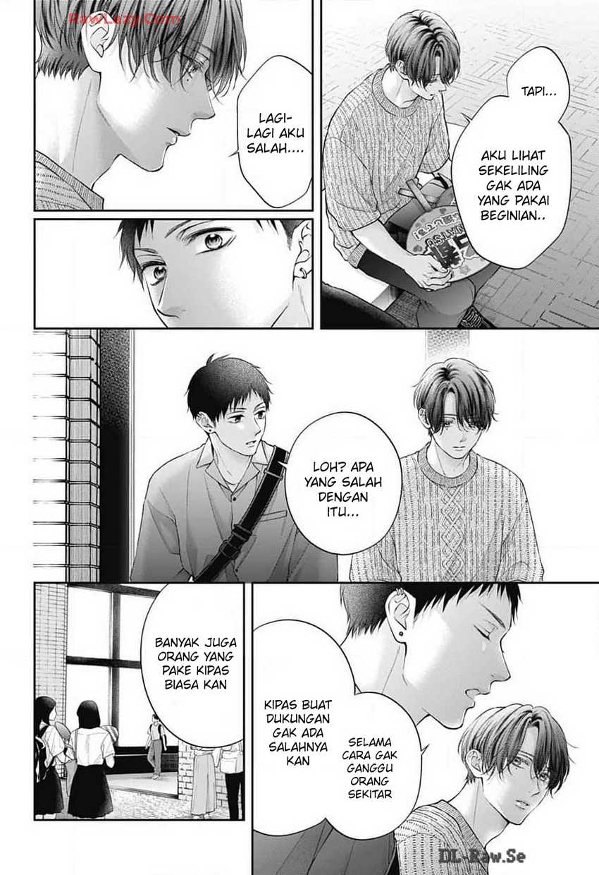 Kono Oto Tomare! Chapter 136 Gambar 34