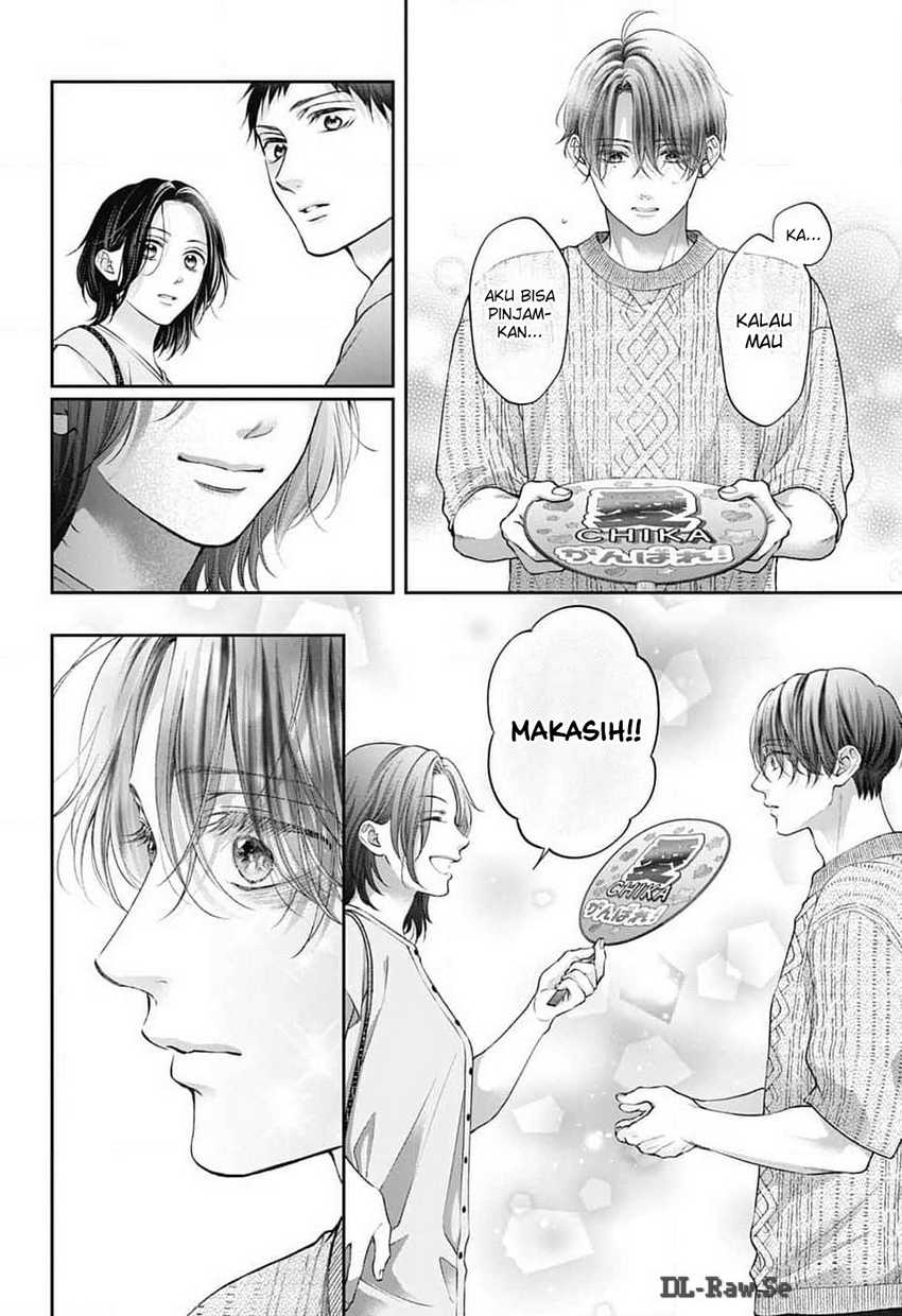 Kono Oto Tomare! Chapter 136 Gambar 36