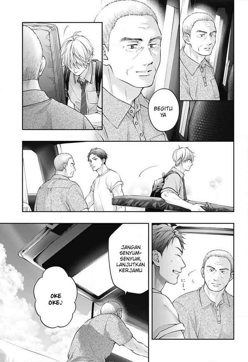 Kono Oto Tomare! Chapter 136 Gambar 7