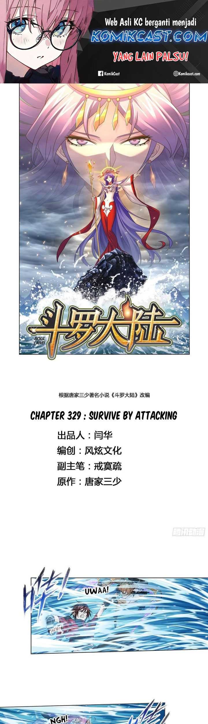 Baca Soul Land Chapter 329 Gambar 2