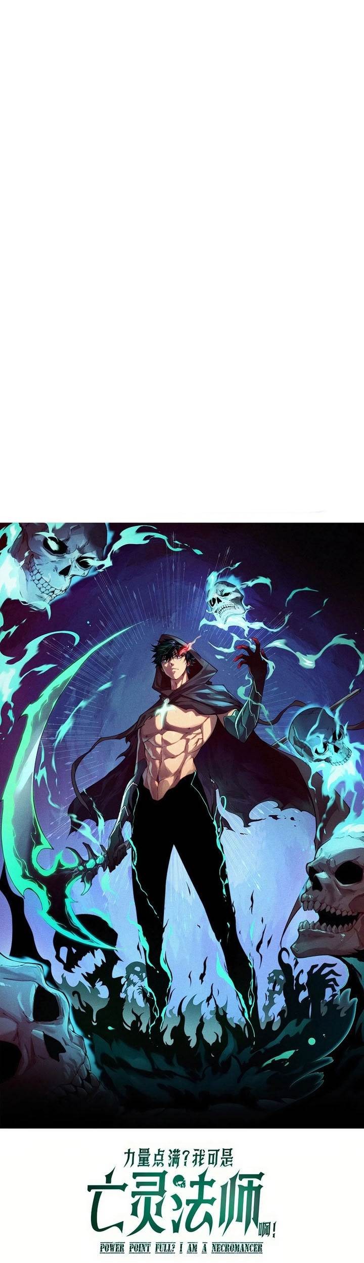 Baca Komik Maxed Strength Necromancer Chapter 84 Gambar 1