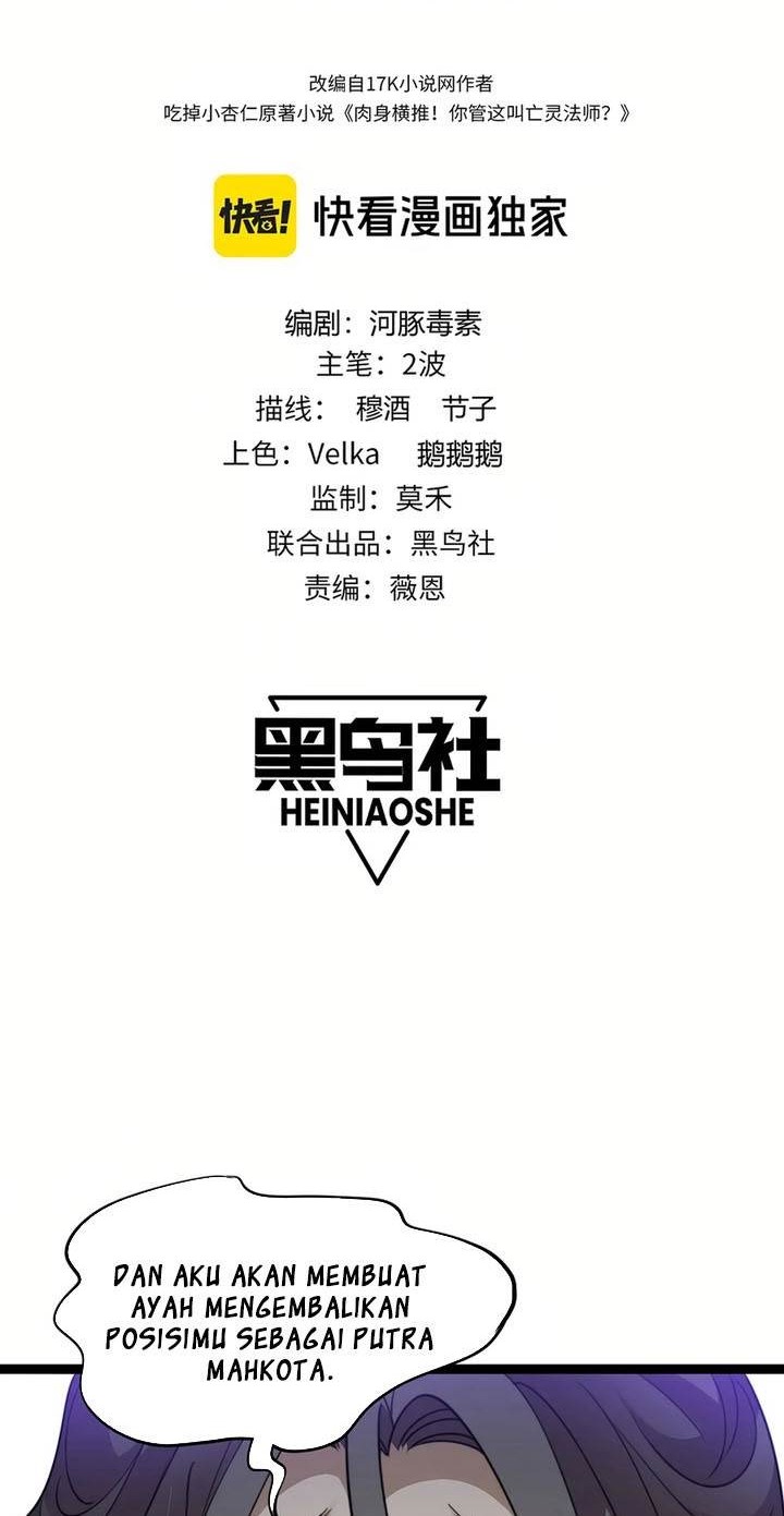 Baca  Maxed Strength Necromancer Chapter 84 Gambar 2