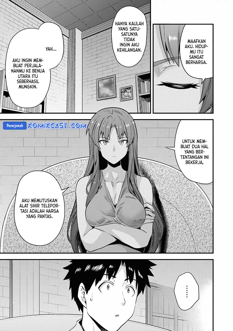 Risou no Himo Seikatsu Chapter 70 Gambar 24