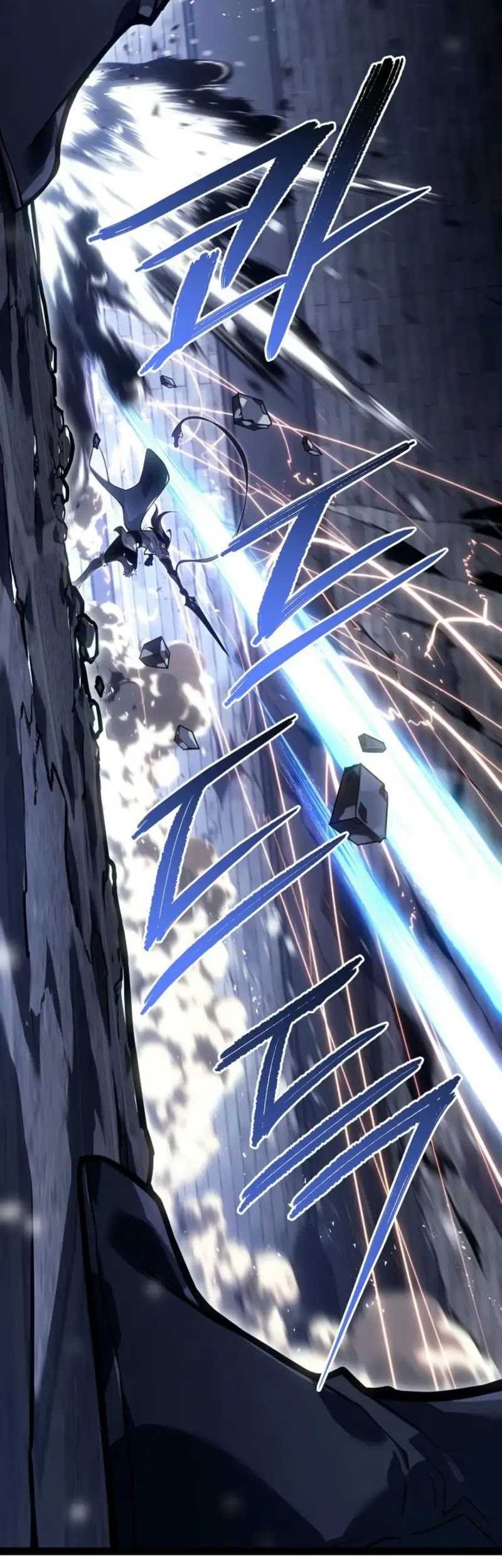 Regressing As The Reincarnated Bastard Of The Sword Clan Chapter 42 Gambar 69