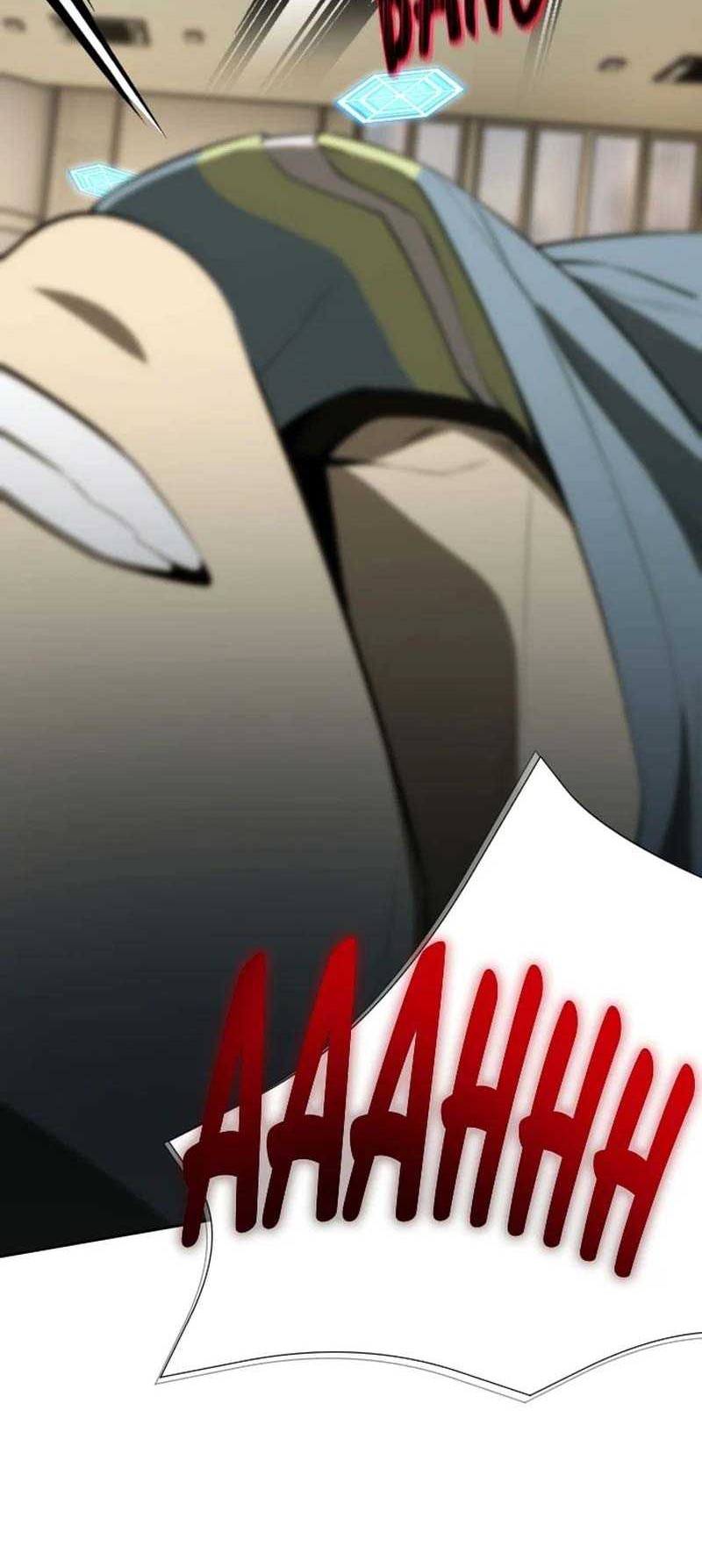 Return of the Genius Player Chapter 43 Gambar 49