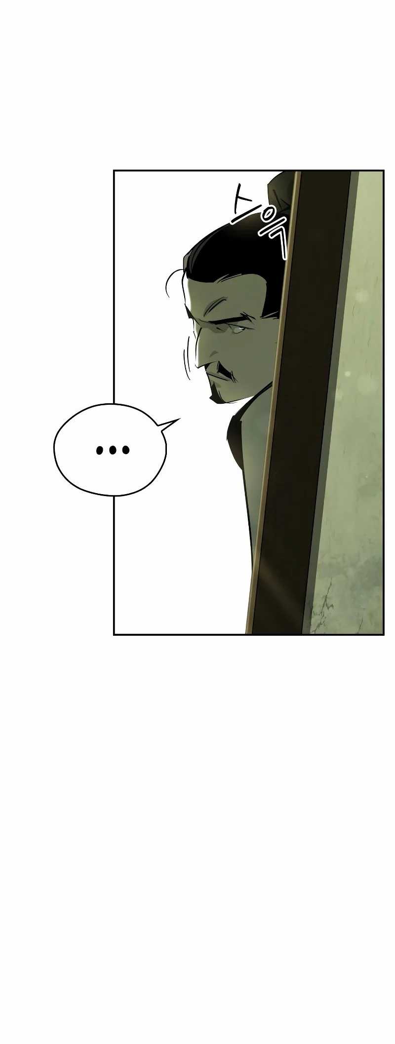Martial Wild West Chapter 65 Gambar 39