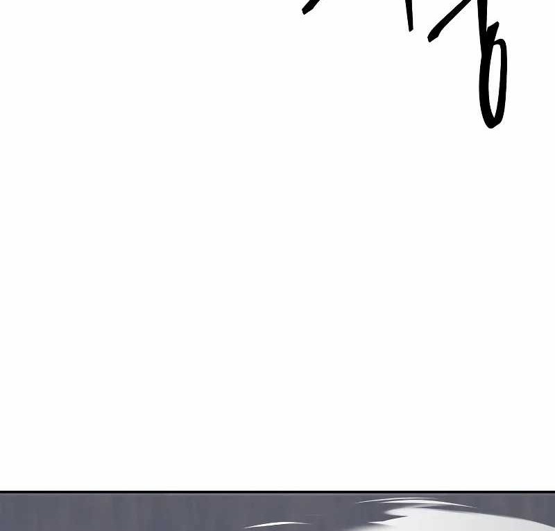 Martial Wild West Chapter 65 Gambar 4