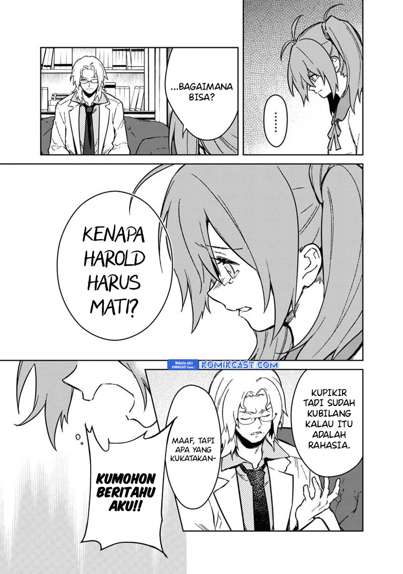My Death Flags Show No Sign of Ending Chapter 73 Gambar 10