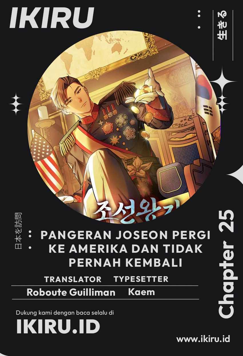 Baca Komik The Joseon Prince Who Went to America and Never Returned Chapter 25 Gambar 1