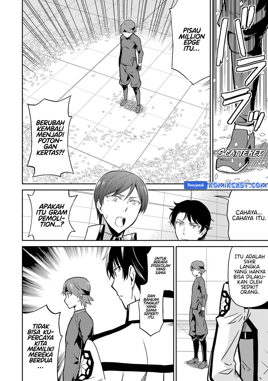 Mahouka Koukou no Rettousei: Double Seven-hen Chapter 28 Gambar 13