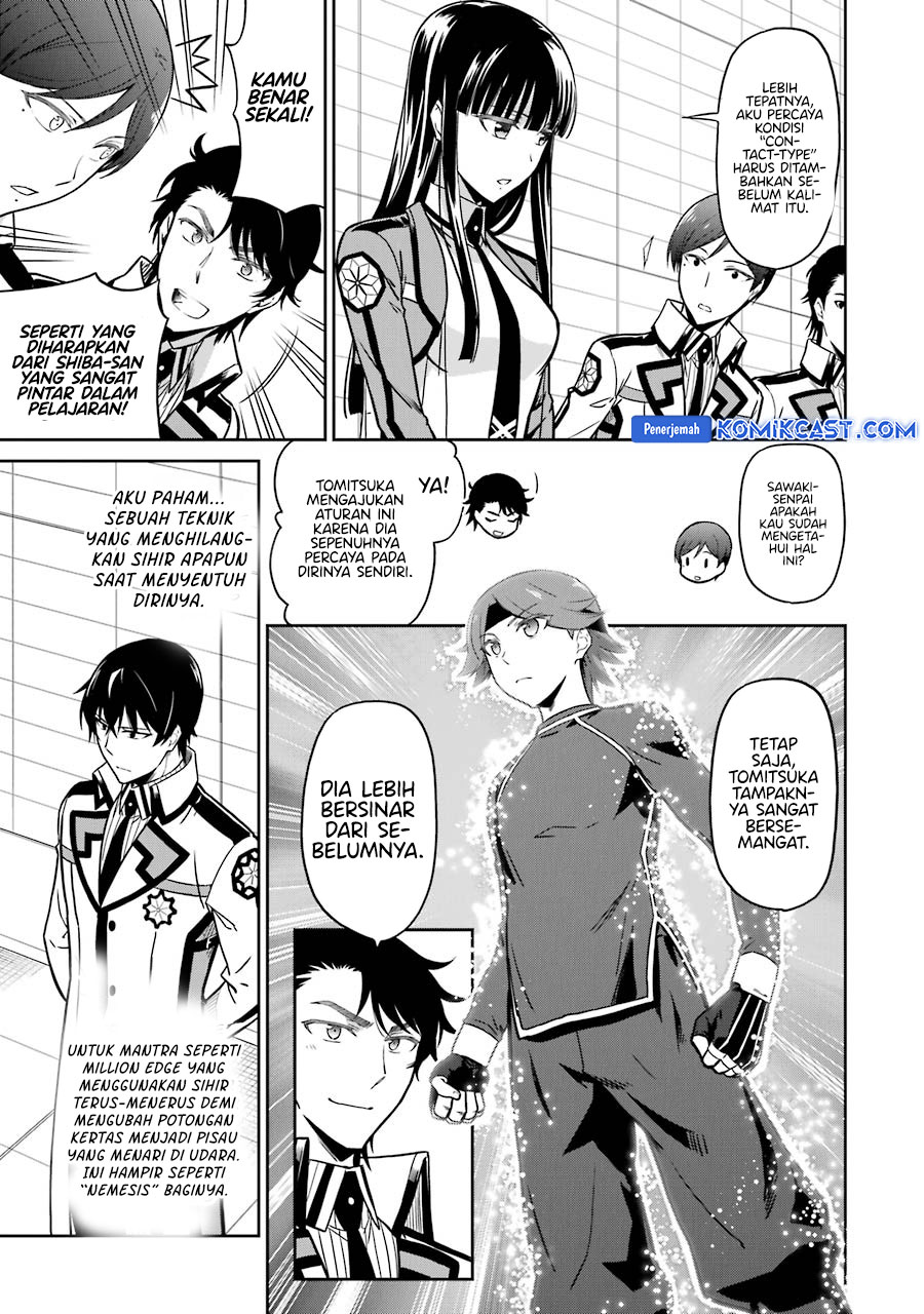 Mahouka Koukou no Rettousei: Double Seven-hen Chapter 28 Gambar 14