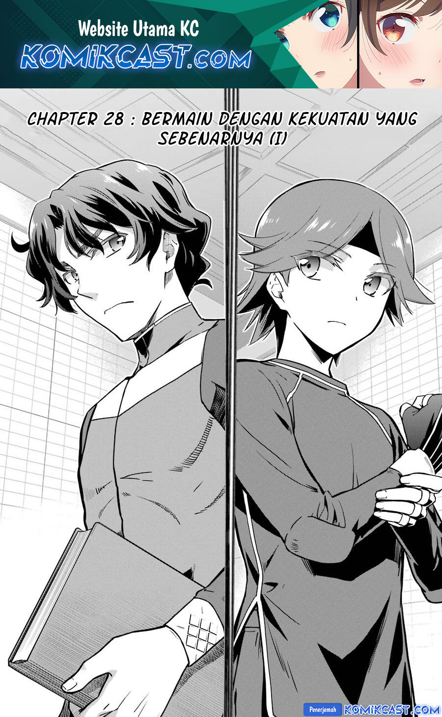 Baca Mahouka Koukou no Rettousei: Double Seven-hen Chapter 28 Gambar 2