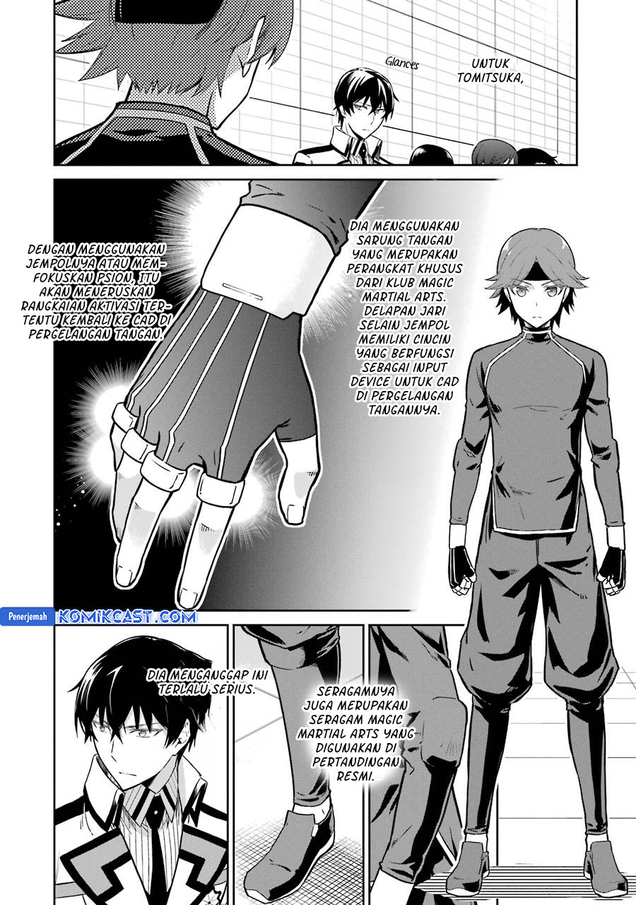 Mahouka Koukou no Rettousei: Double Seven-hen Chapter 28 Gambar 5