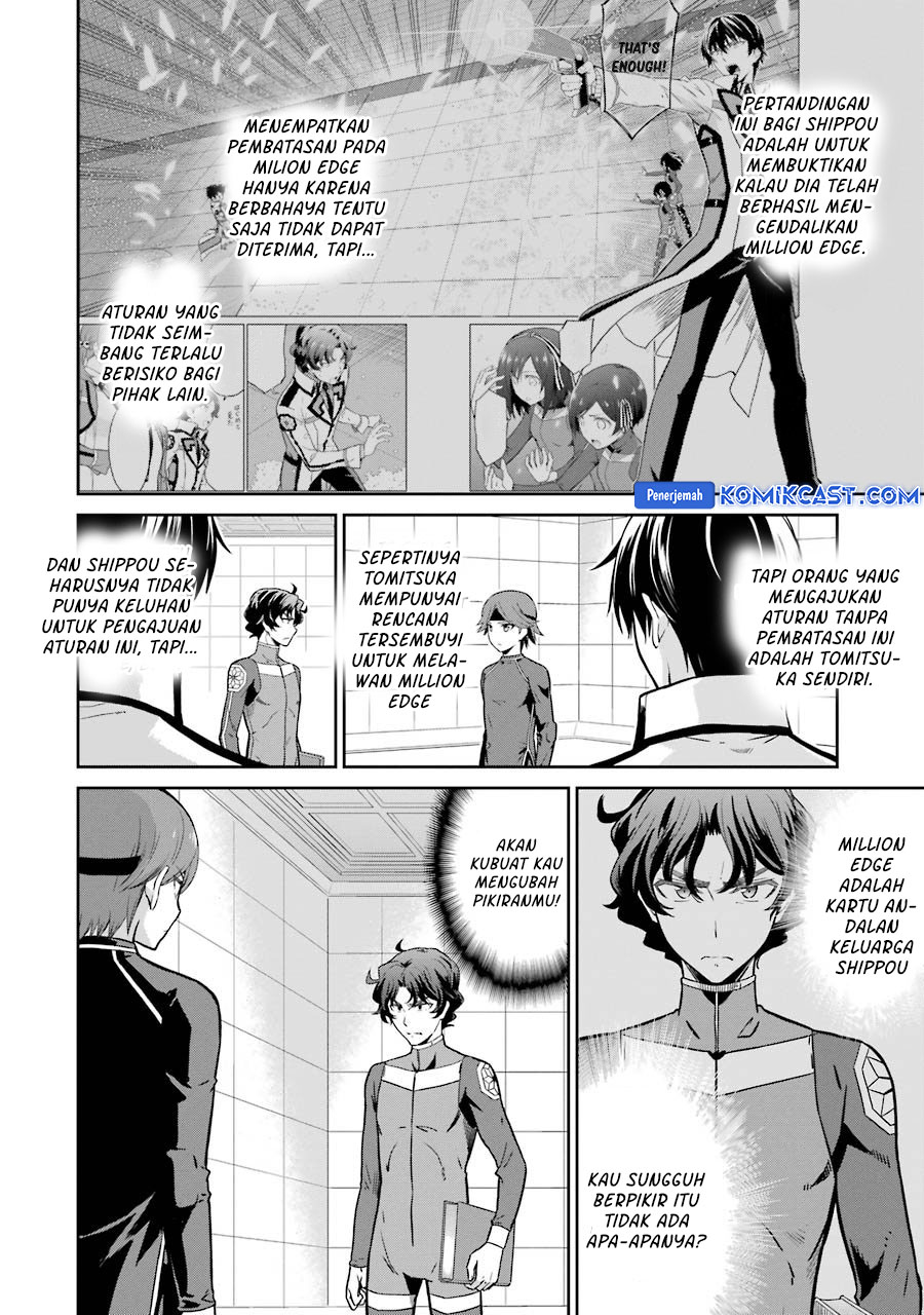 Mahouka Koukou no Rettousei: Double Seven-hen Chapter 28 Gambar 7