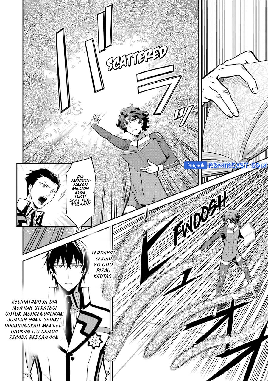 Mahouka Koukou no Rettousei: Double Seven-hen Chapter 28 Gambar 9