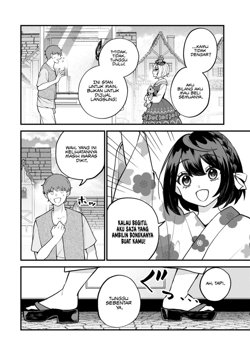 I Became the World’s Strongest Witch, ~I Will Live Freely in a World Where Only I Can Access the “Guide Site”~ Chapter 40 Gambar 13