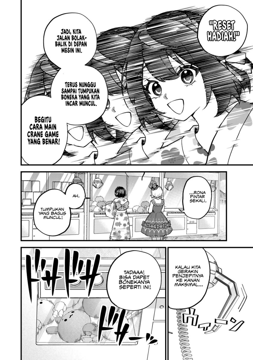 I Became the World’s Strongest Witch, ~I Will Live Freely in a World Where Only I Can Access the “Guide Site”~ Chapter 40 Gambar 15