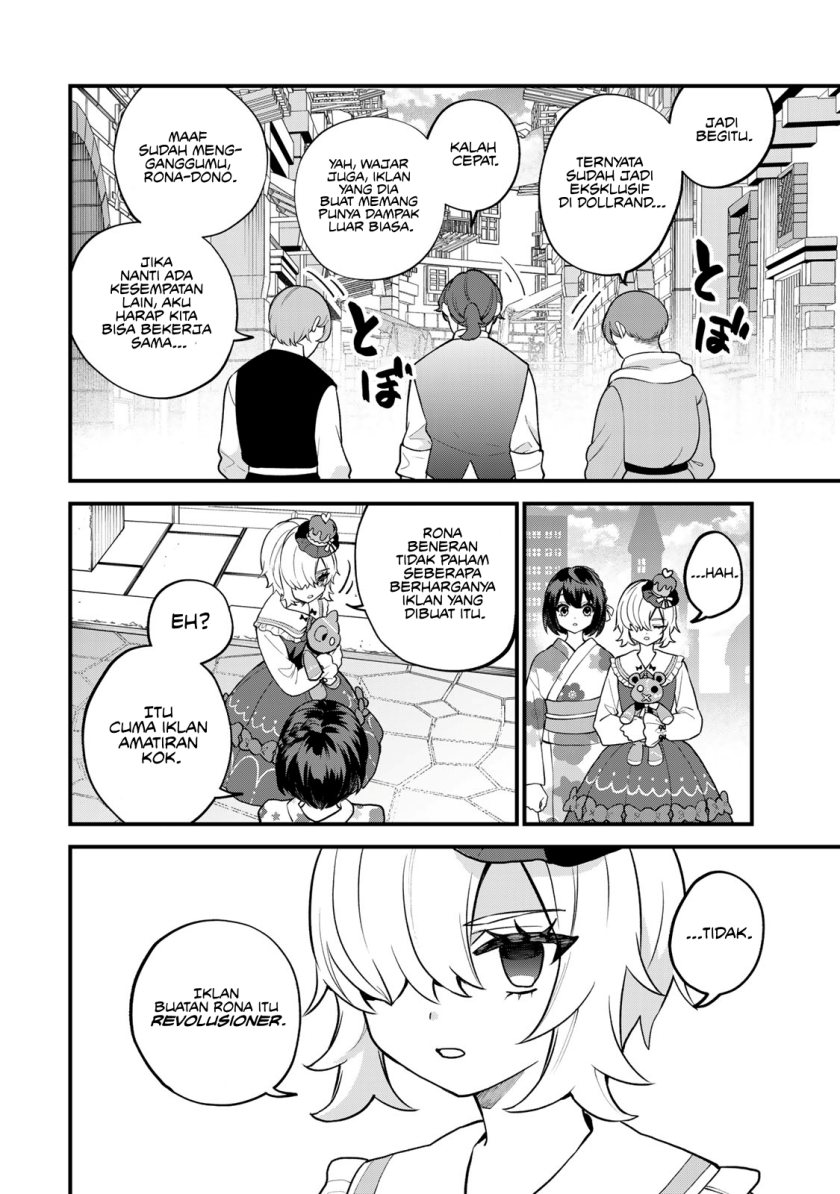 I Became the World’s Strongest Witch, ~I Will Live Freely in a World Where Only I Can Access the “Guide Site”~ Chapter 40 Gambar 19