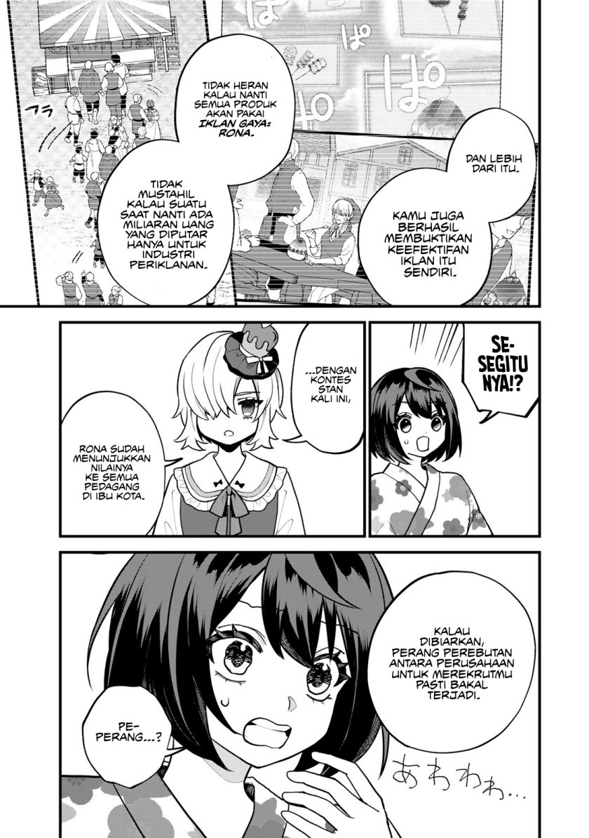 I Became the World’s Strongest Witch, ~I Will Live Freely in a World Where Only I Can Access the “Guide Site”~ Chapter 40 Gambar 20