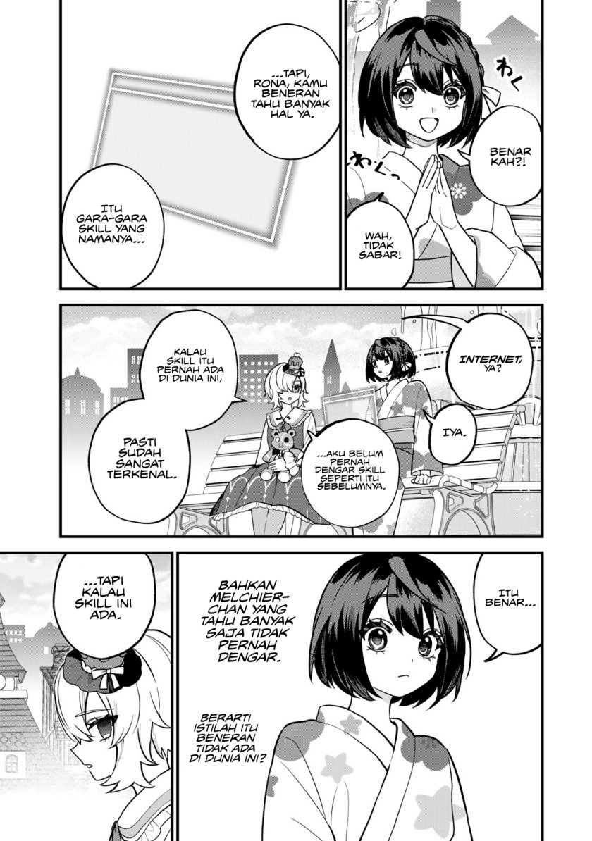 I Became the World’s Strongest Witch, ~I Will Live Freely in a World Where Only I Can Access the “Guide Site”~ Chapter 40 Gambar 26