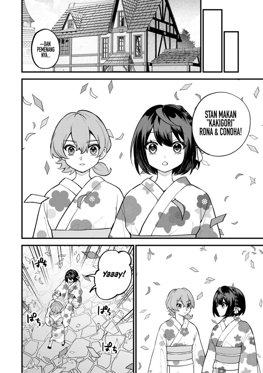 I Became the World’s Strongest Witch, ~I Will Live Freely in a World Where Only I Can Access the “Guide Site”~ Chapter 40 Gambar 35