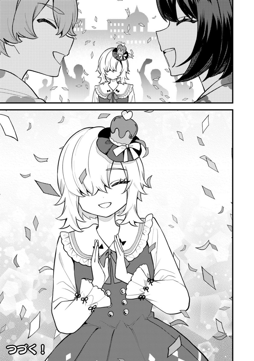 I Became the World’s Strongest Witch, ~I Will Live Freely in a World Where Only I Can Access the “Guide Site”~ Chapter 40 Gambar 36