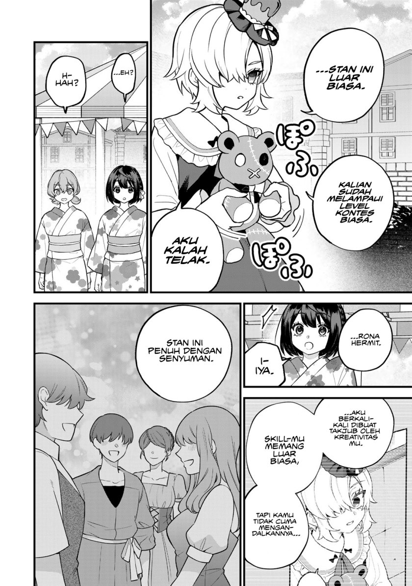 I Became the World’s Strongest Witch, ~I Will Live Freely in a World Where Only I Can Access the “Guide Site”~ Chapter 40 Gambar 5