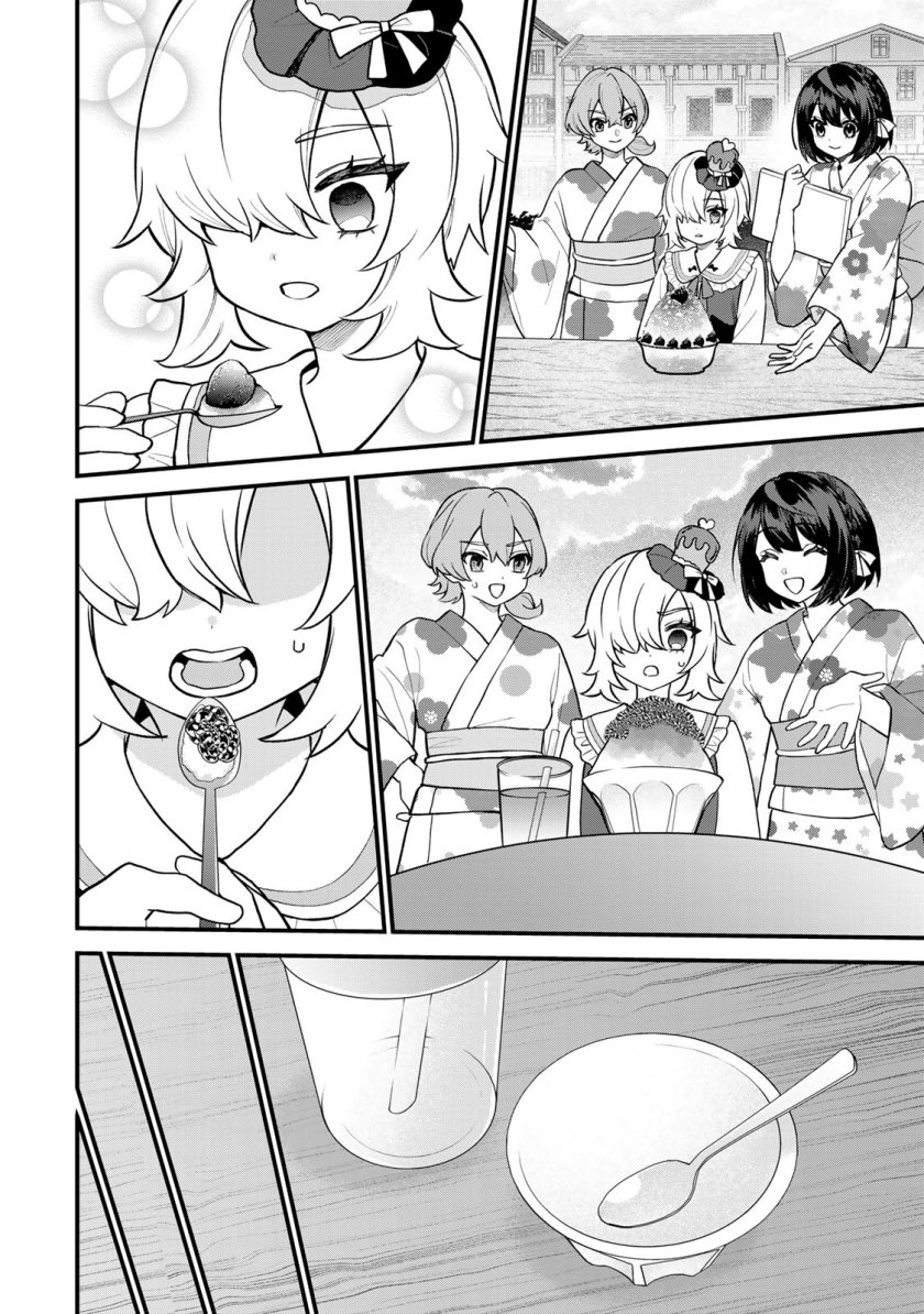 I Became the World’s Strongest Witch, ~I Will Live Freely in a World Where Only I Can Access the “Guide Site”~ Chapter 40 Gambar 9