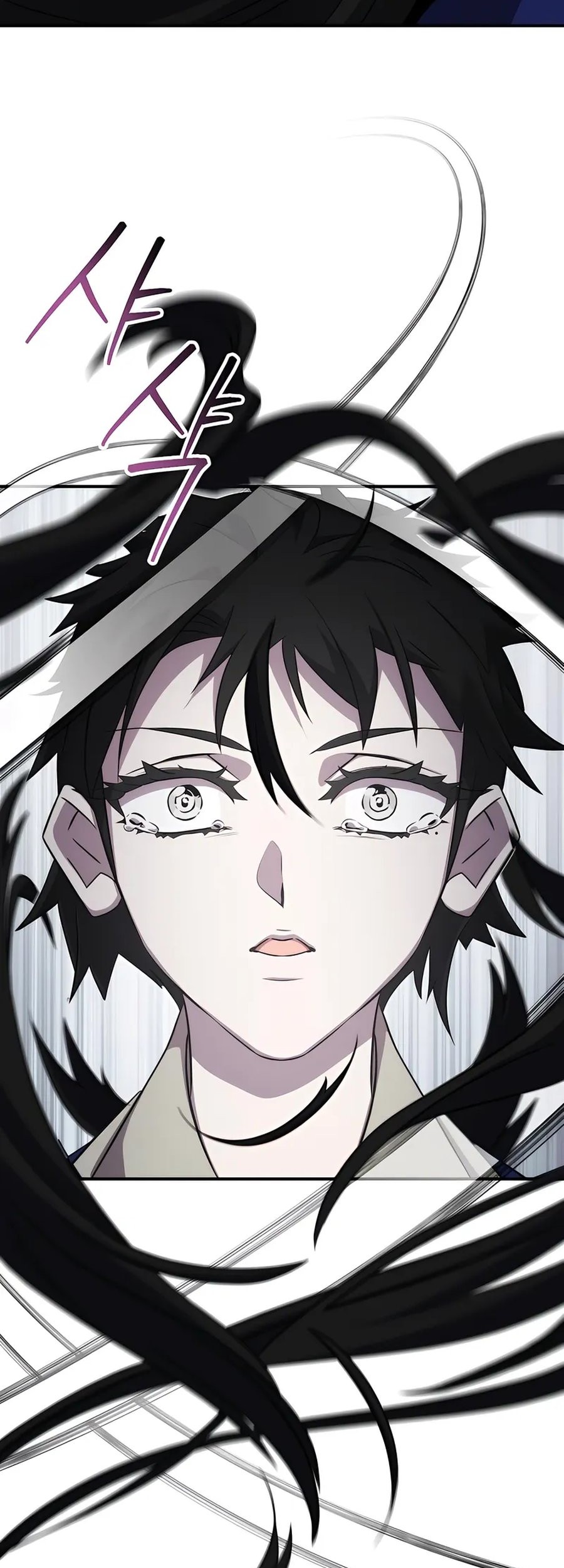 Drug Devourer Chapter 116 Gambar 40