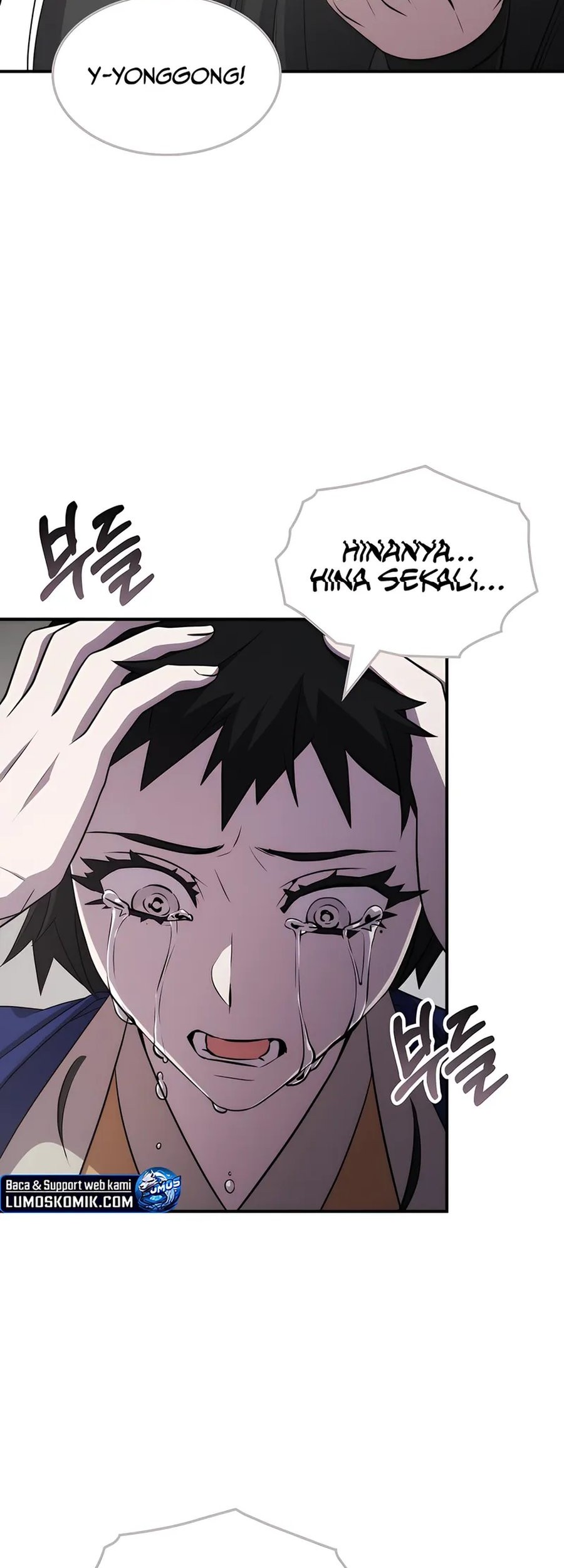 Drug Devourer Chapter 116 Gambar 44